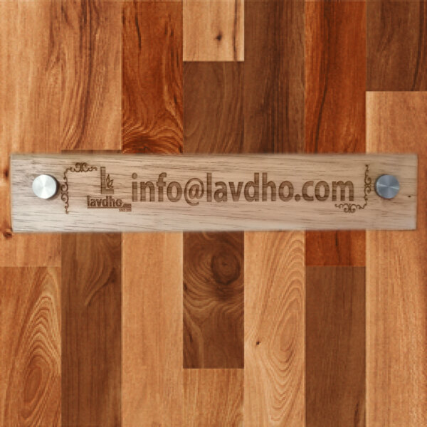 Name Plate Wood Engraving